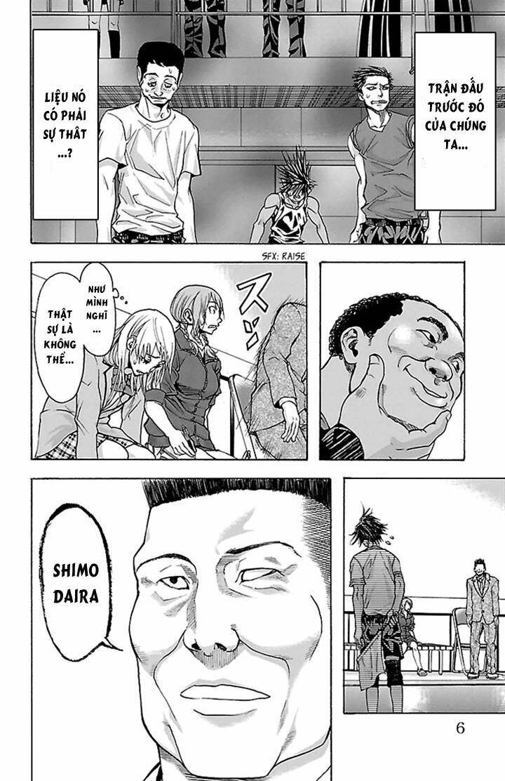 harigane service chapter 25 5