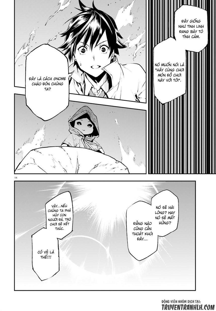 sekai no owari to yoakemae chapter 17 13