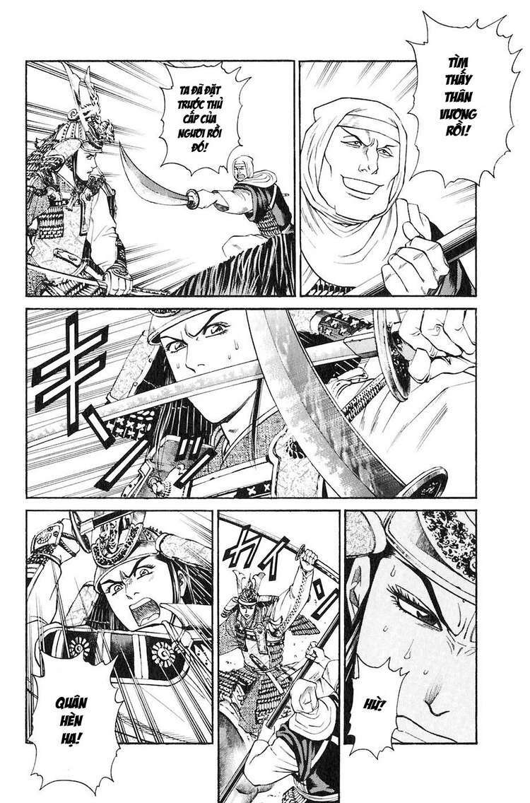 sơn tặc seyu chapter 30 7