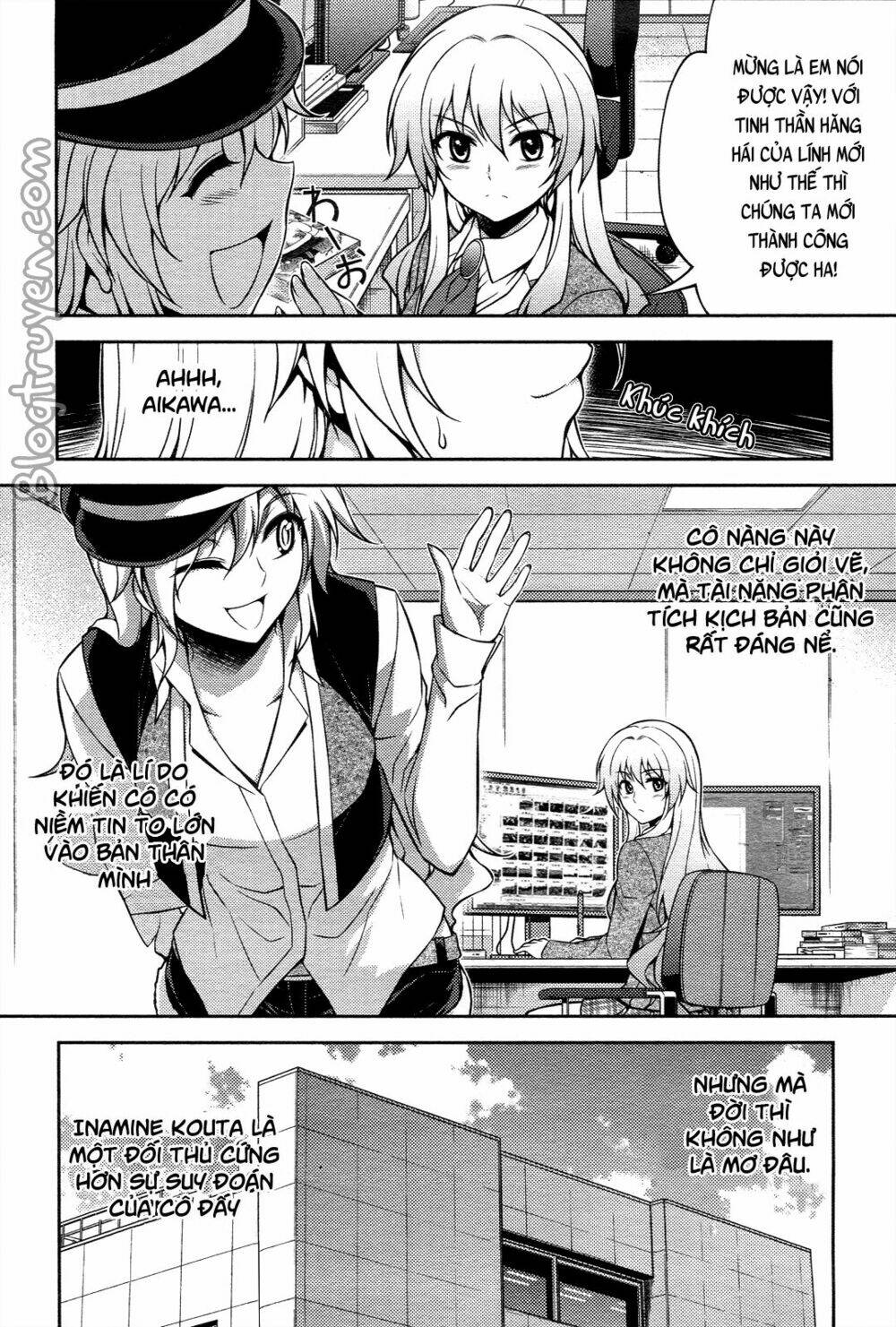 koimoku chapter 13.1 21