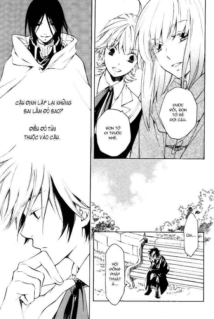 tenkyuugi sephirahtus chapter 8 22