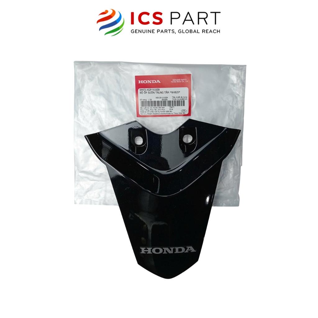 Bộ Ốp Giữa Đuôi Sau (Mui Rùa) Nhb25 HONDA Winner X V2 2020 Màu Đen Bóng (64471K2PV10ZB)