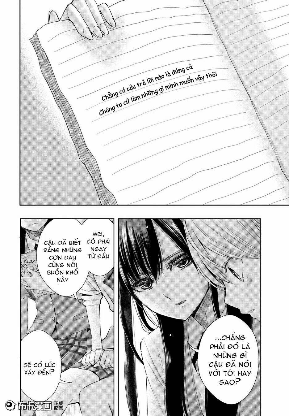 citrus (saburouta) chapter 24 23