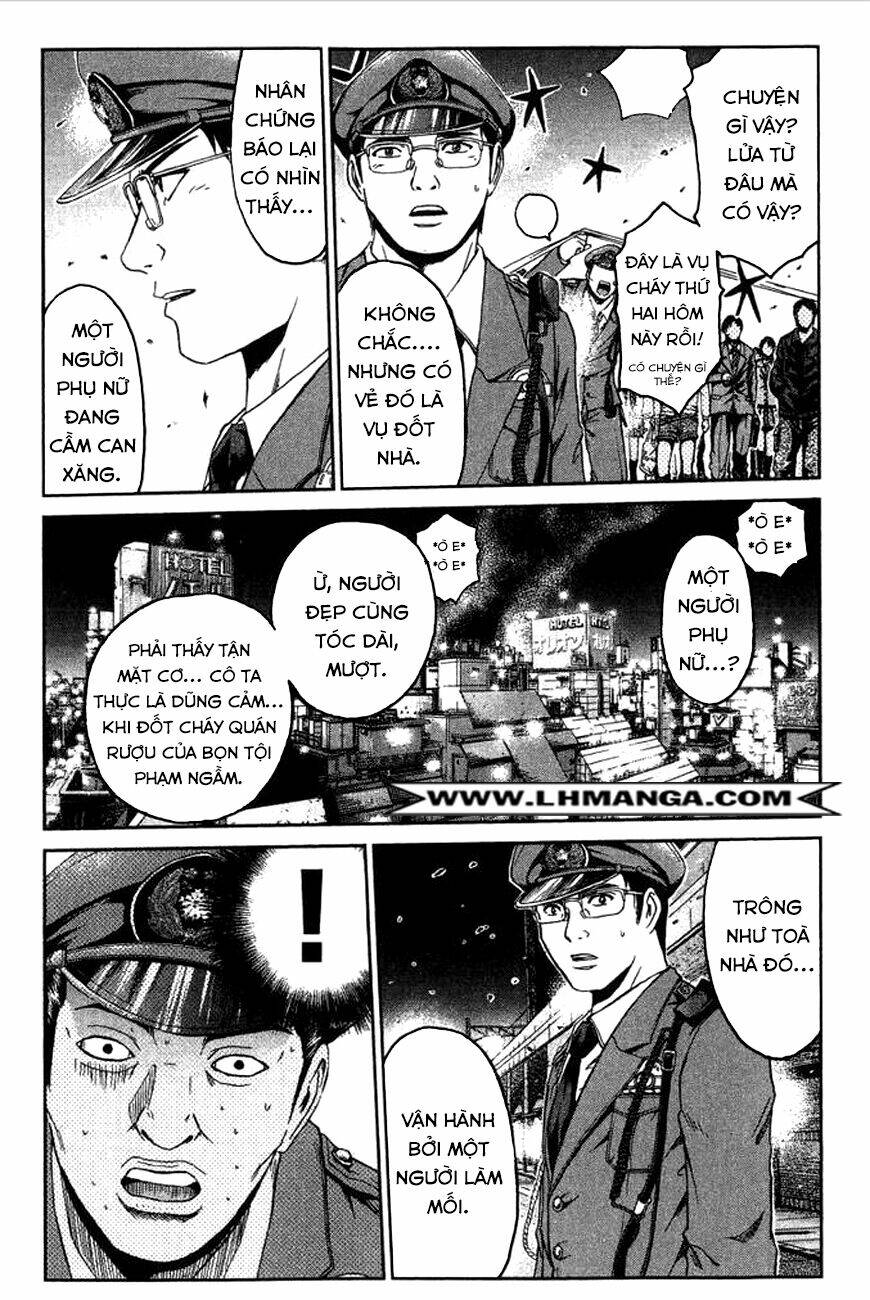 goblin mad dog chapter 5 16