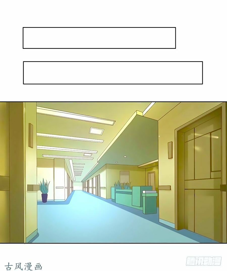 bác sĩ sở cũng muốn yêu chapter 128 11