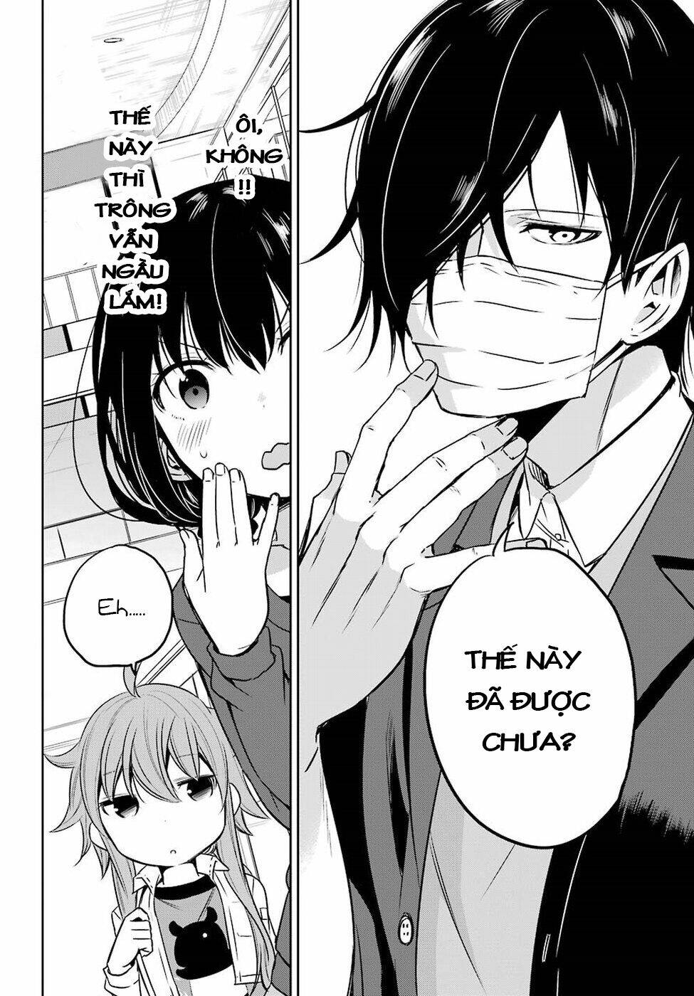 oniisan no hikkoshi no katazuke ga susumanai chapter 9 12