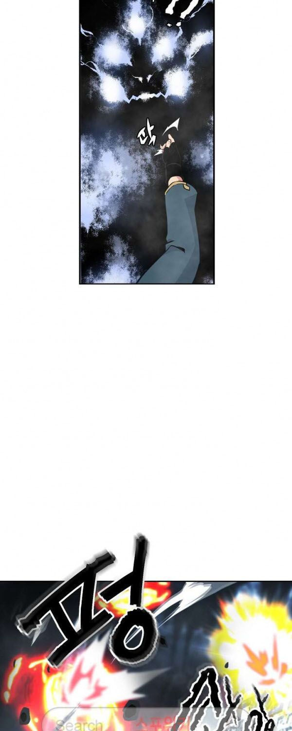 tôi sinh ra để làm người vĩ đại chapter 28 3