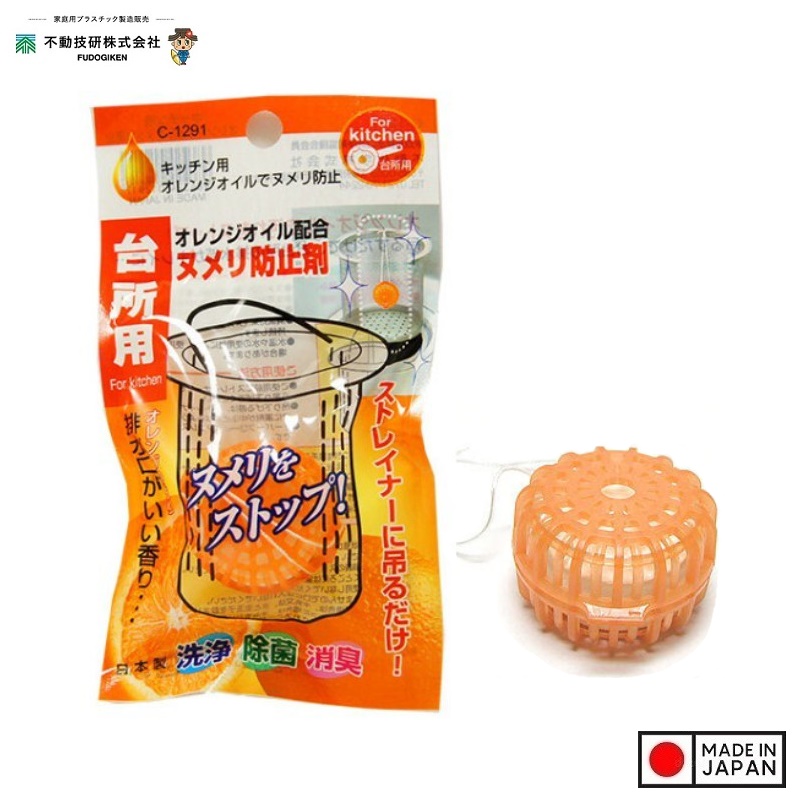 Viên diệt khuẩn, khử mùi hôi bồn rửa - Hương cam - Hàng Nội Địa Nhật Bản