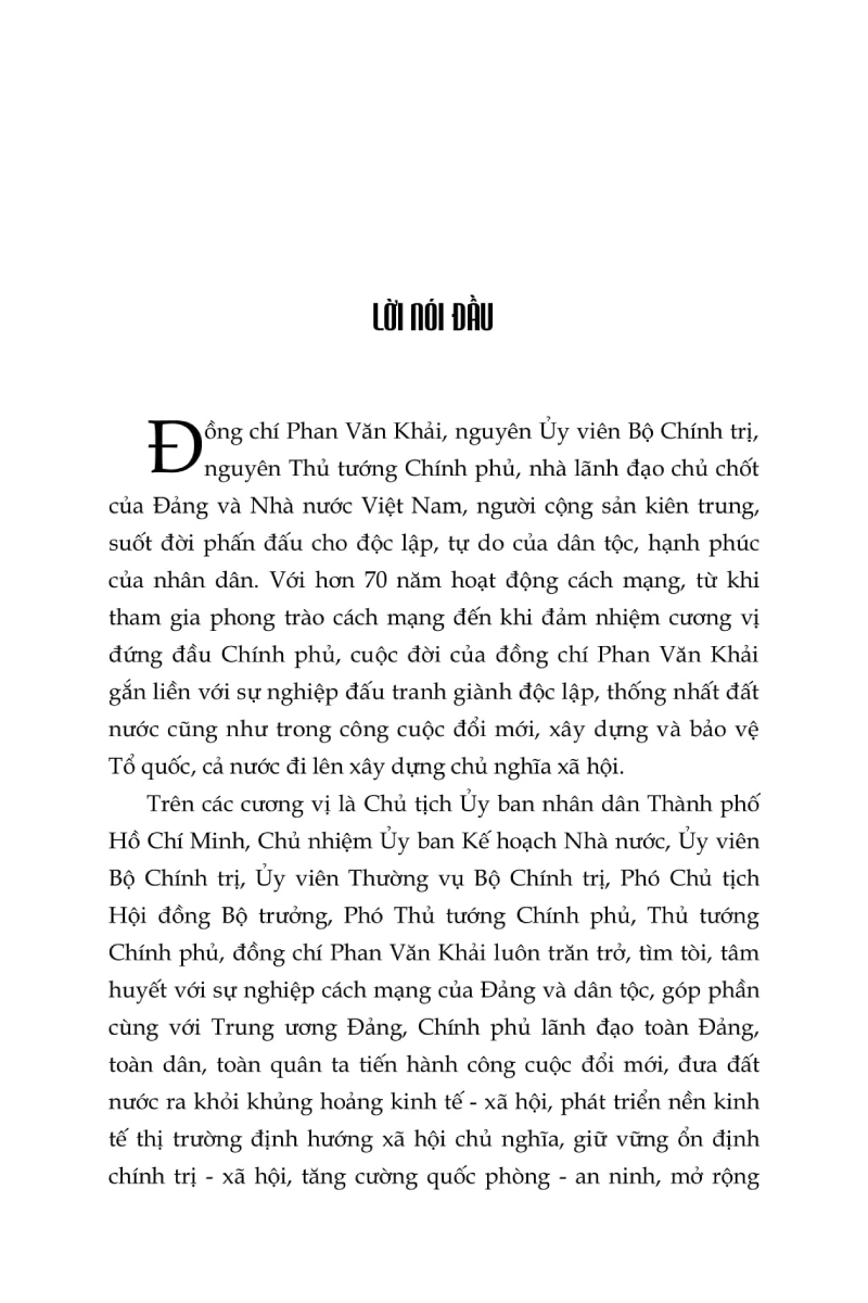 Thủ Tướng Phan Văn Khải Và Những Quyết Sách Chiến Lược - ST