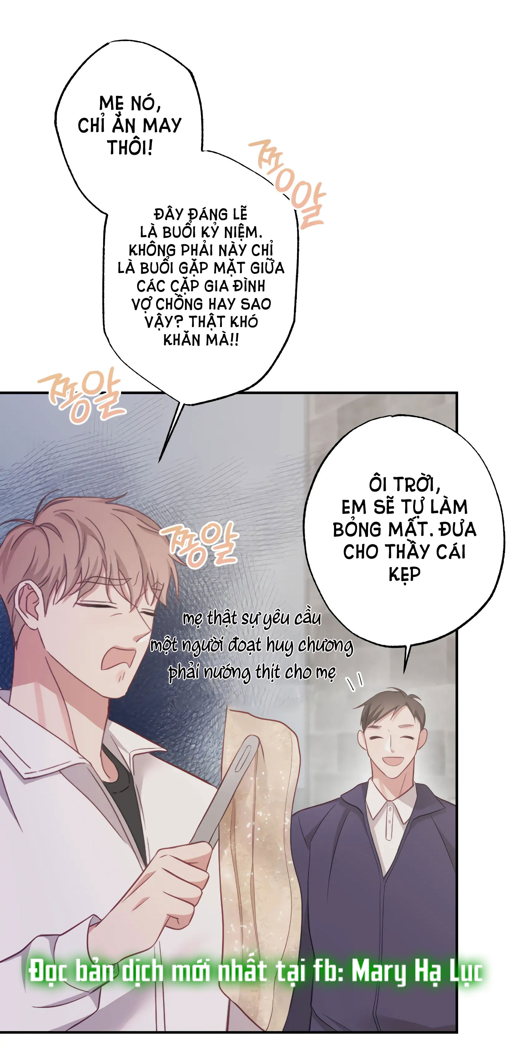Trợ Lí Kim, Ăn Thử Không chapter 24.1 - Trang 11
