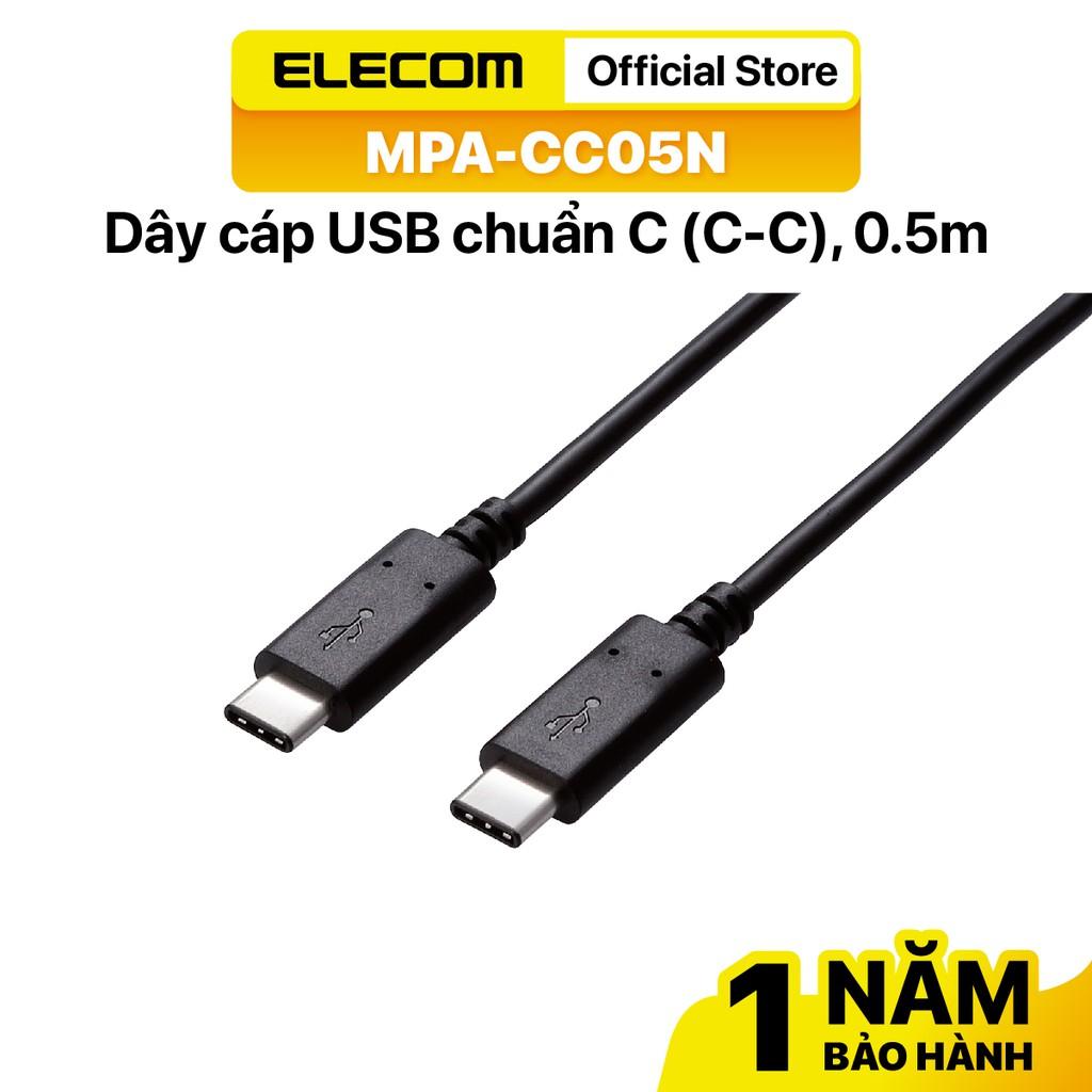 DÂY CÁP USB CHUẨN C (C-C) ELECOM MPA-CC05NBK - Hàng Chính Hãng