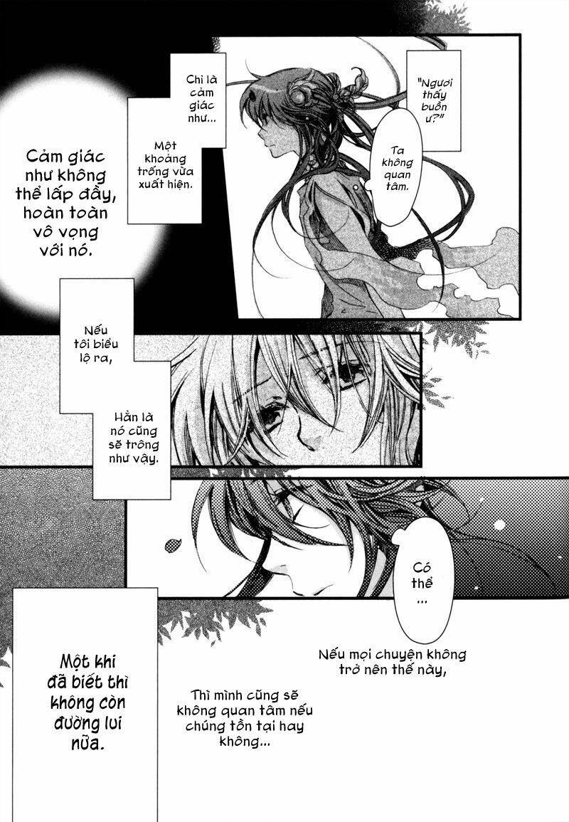 olimpos chapter 8 26