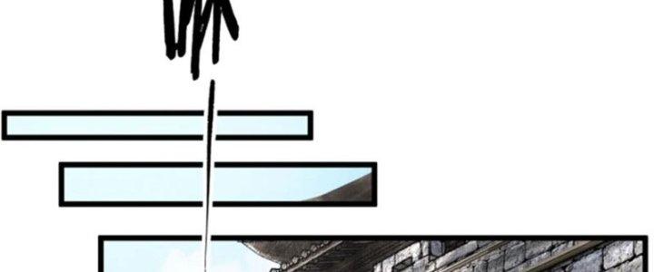 máy mô phỏng nhân sinh của lữ bố chapter 40 109