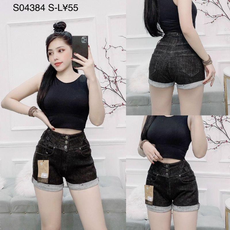 Quần short jeans nữ lưng cao 3 nút mẫu mới - S0438