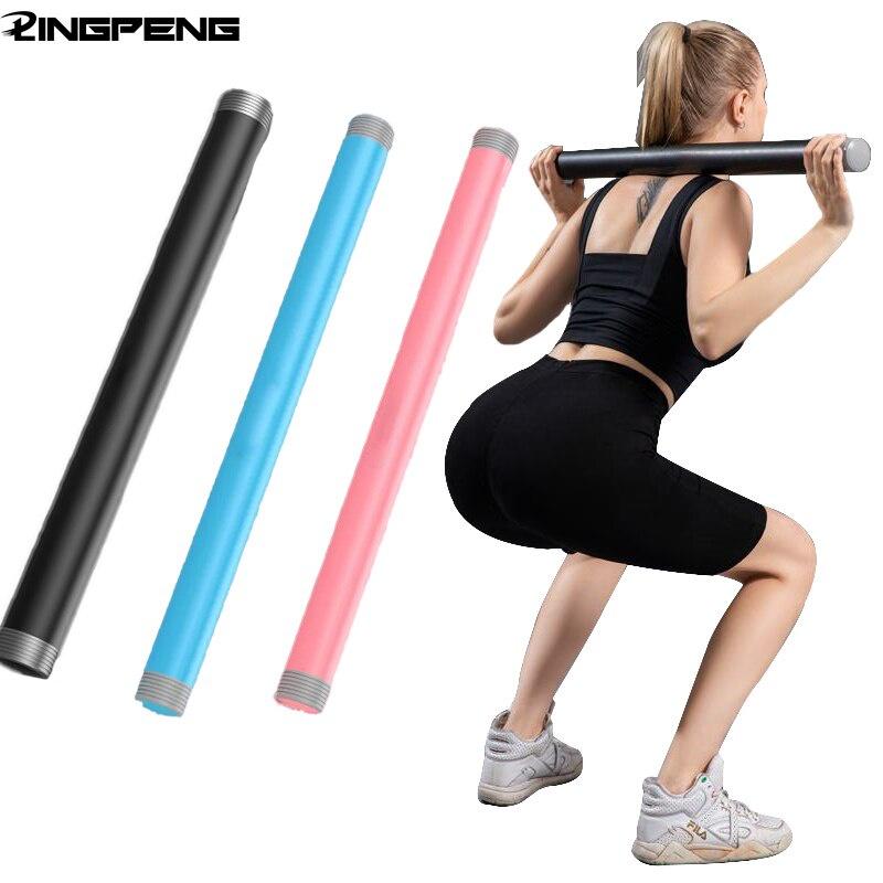 Fitness Stick Sports Female Anti-wolf Stick Yoga Equipment Stretching Belt Trainer Shaping Exercise Outdoor Gym Training