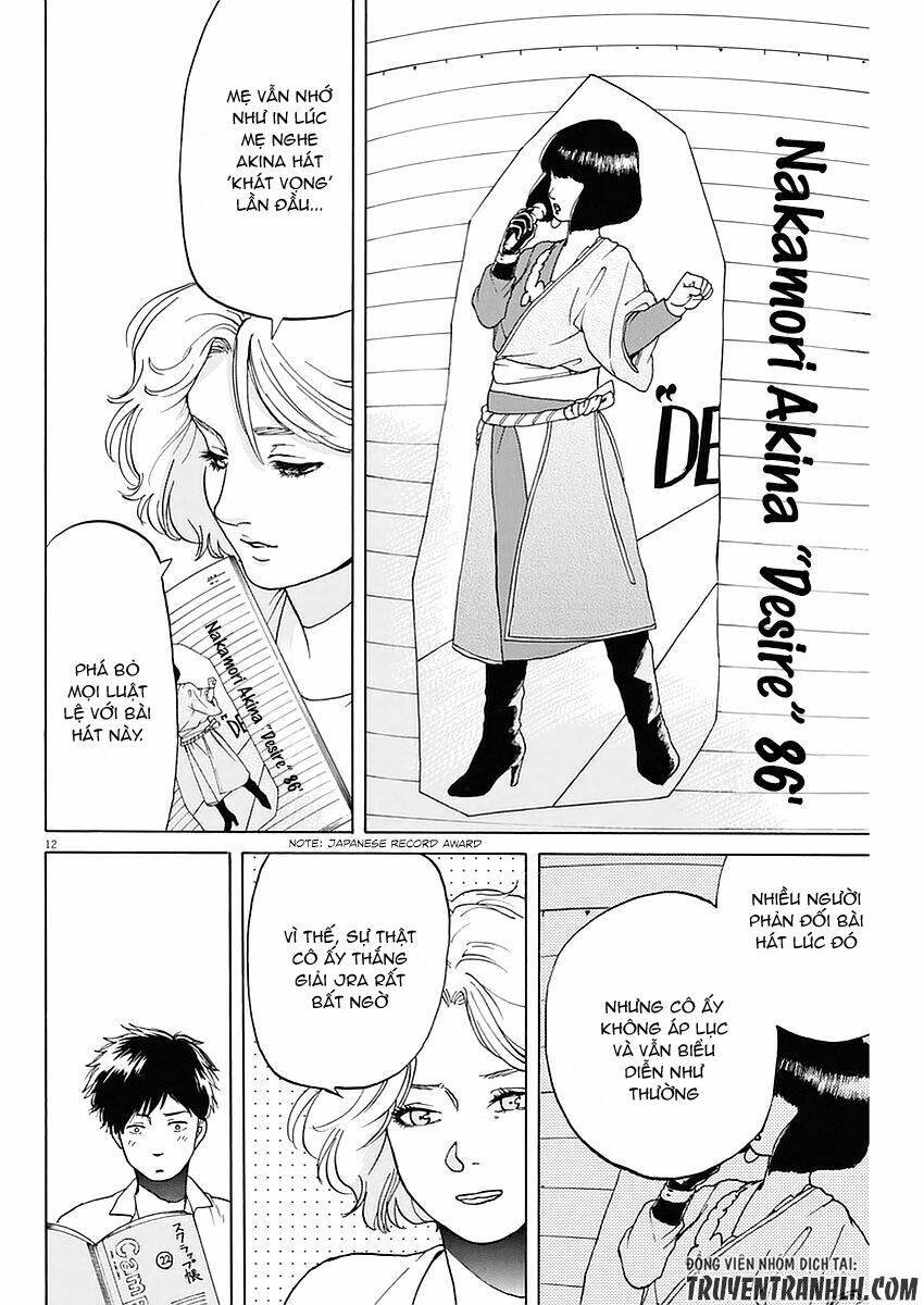 slow motion wo mou ichido chapter 16 14