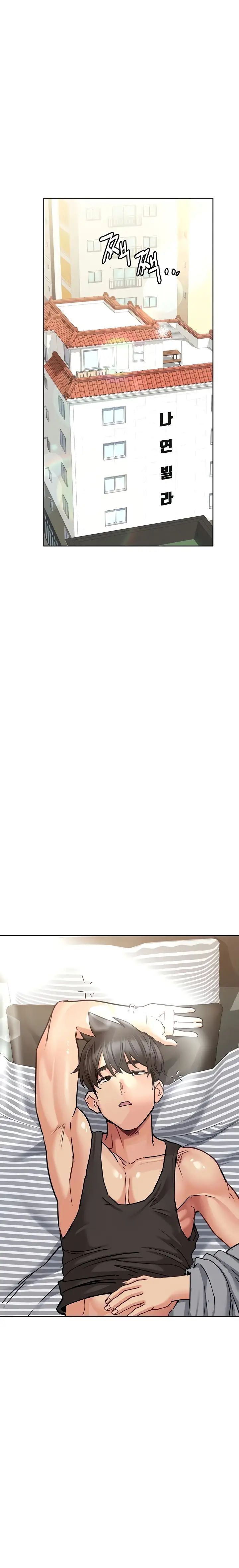 giữ bí mật với mẹ em nhé! chapter 16 1