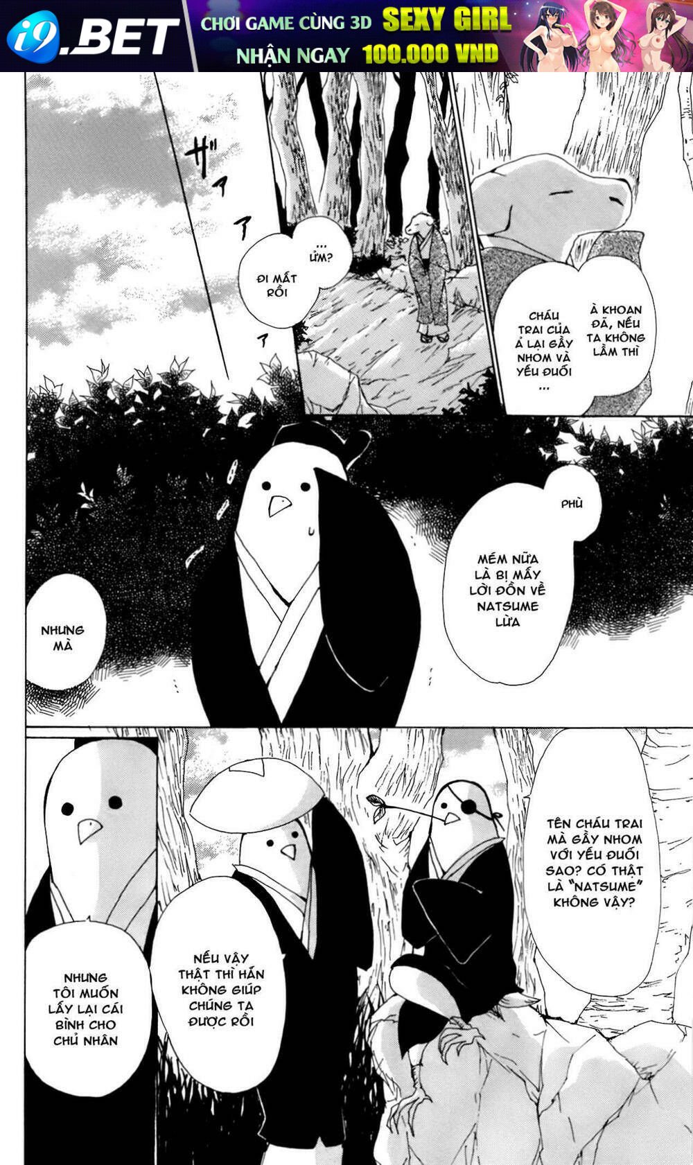 trả tên lại cho yêu quái chapter 67.5 4