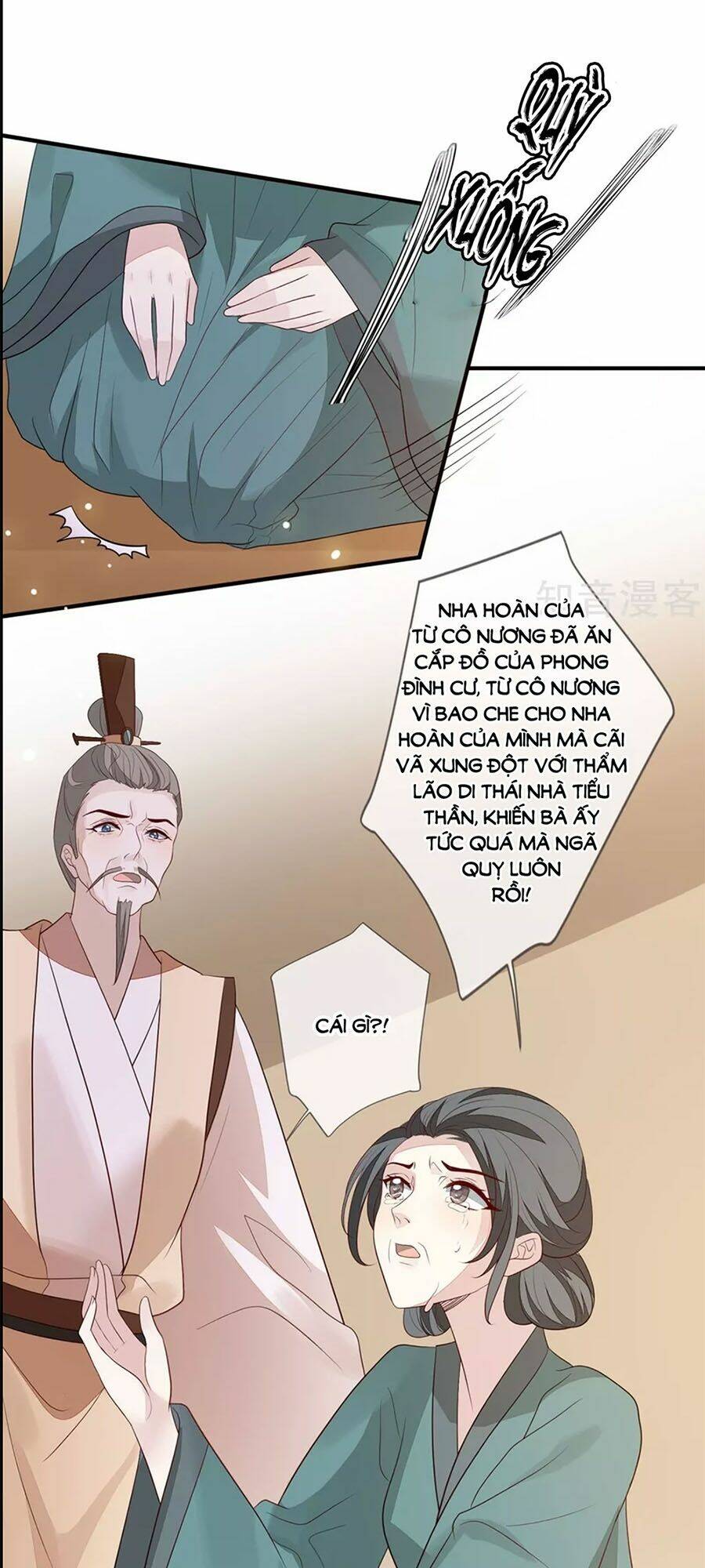 cửu khuyết phong hoa chapter 91 8