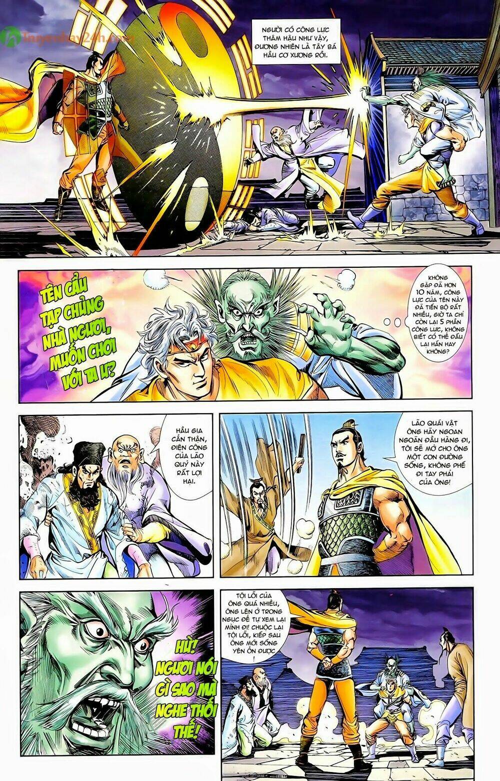 thiên tử truyền kỳ 1 - cơ phát khai chu bản chapter 55 33