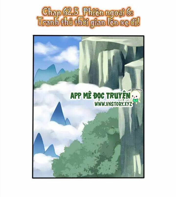 ông chủ của tôi là yêu quái chapter 62.5 1