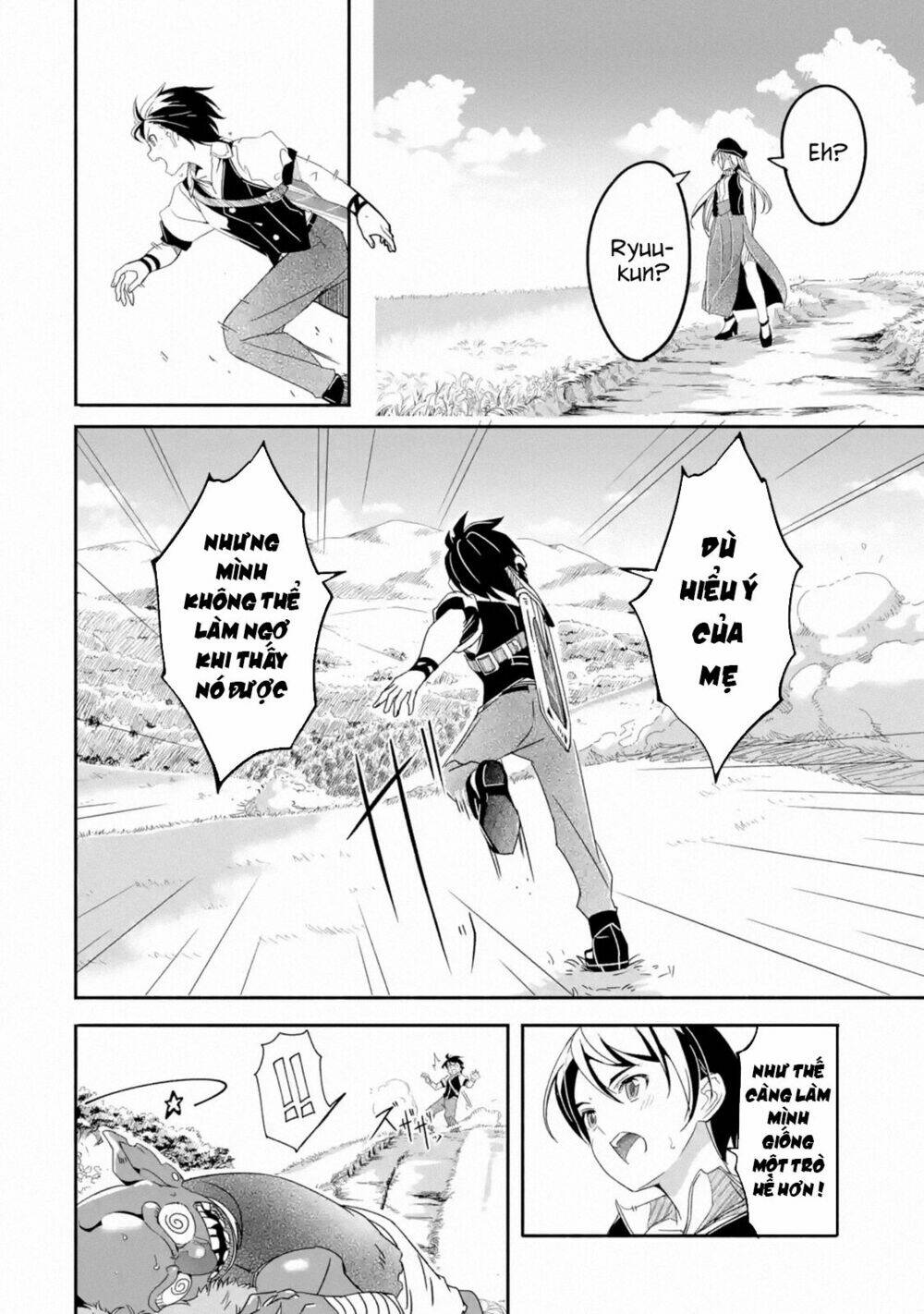 mom, please don't come adventuring with me! ~the boy who was raised by the ultimate overprotective d chapter 2 29