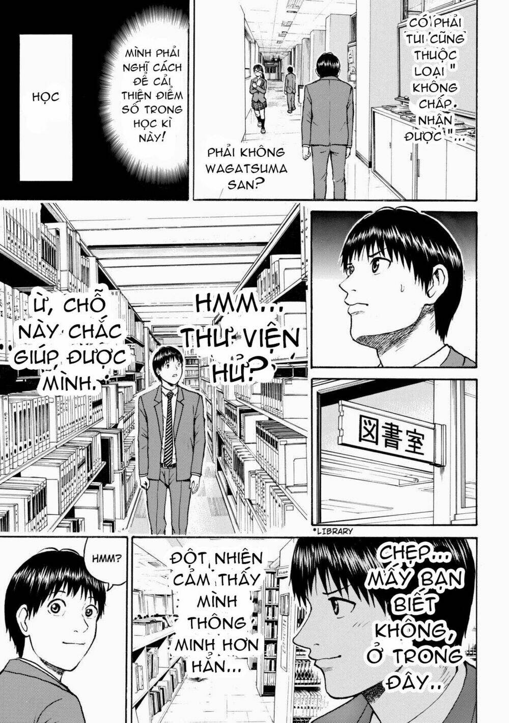 vợ tôi là wagatsuma chapter 48 10