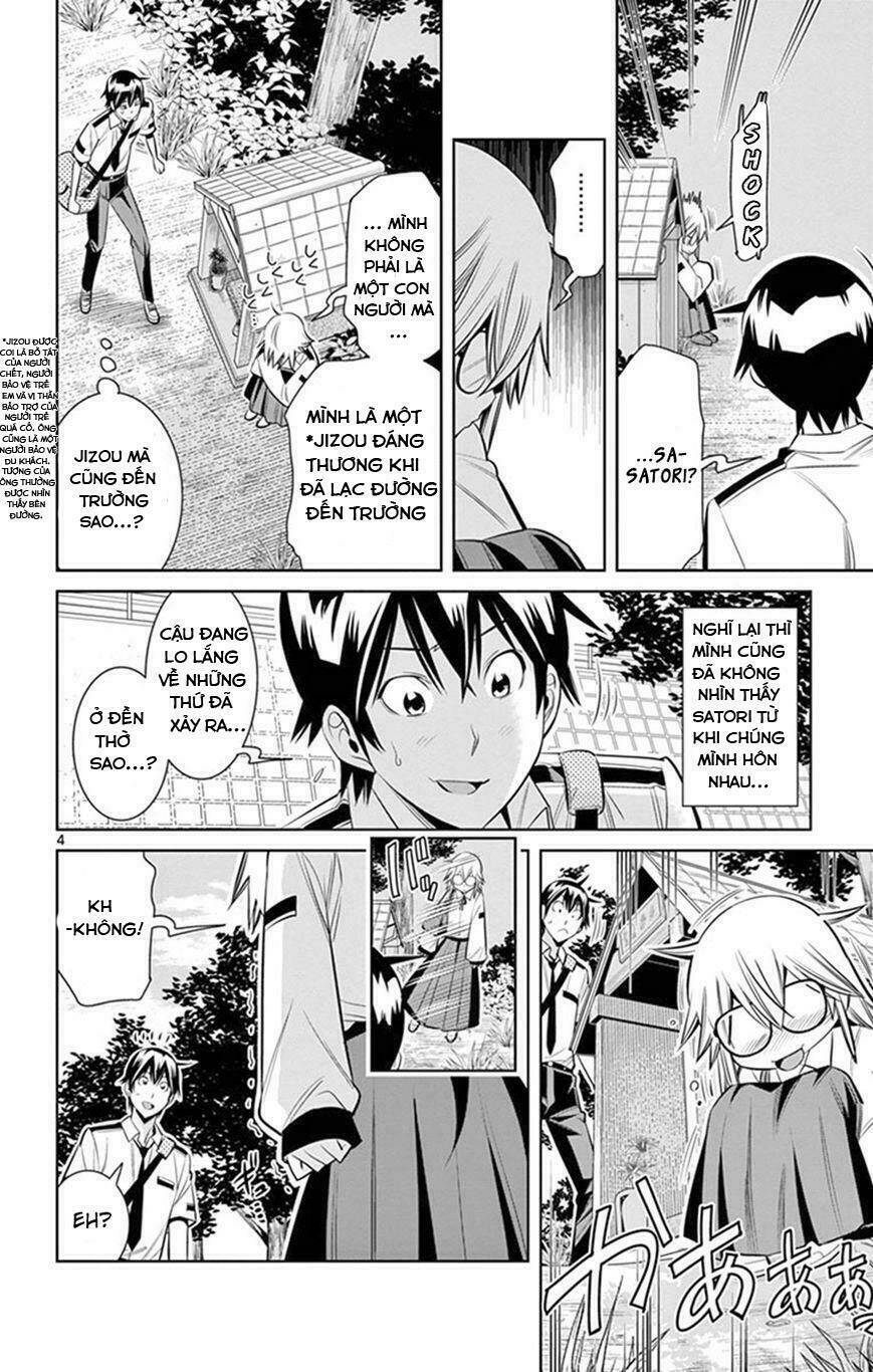 fureru to kikoeru chapter 23 5