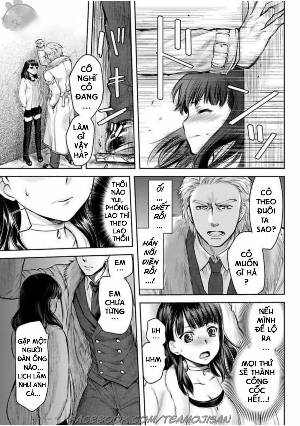 phu nhân của băng đảng máu mặt chapter 1 7