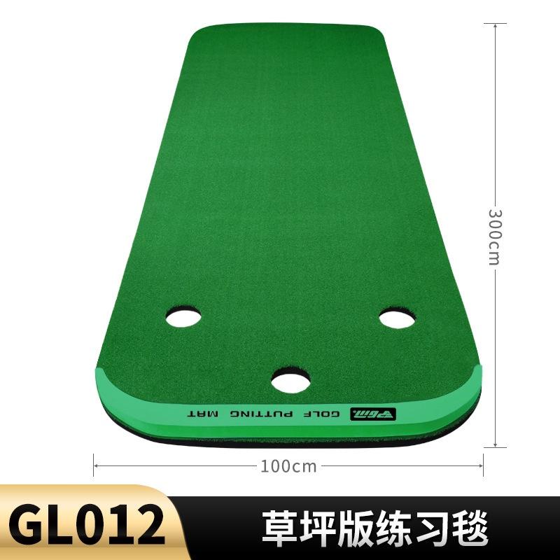 Thảm Tập Golf Putting Mat Tại Nhà Hoặc Ngoài Trời Di Động PGM TT001 - Hàng Chính Hãng