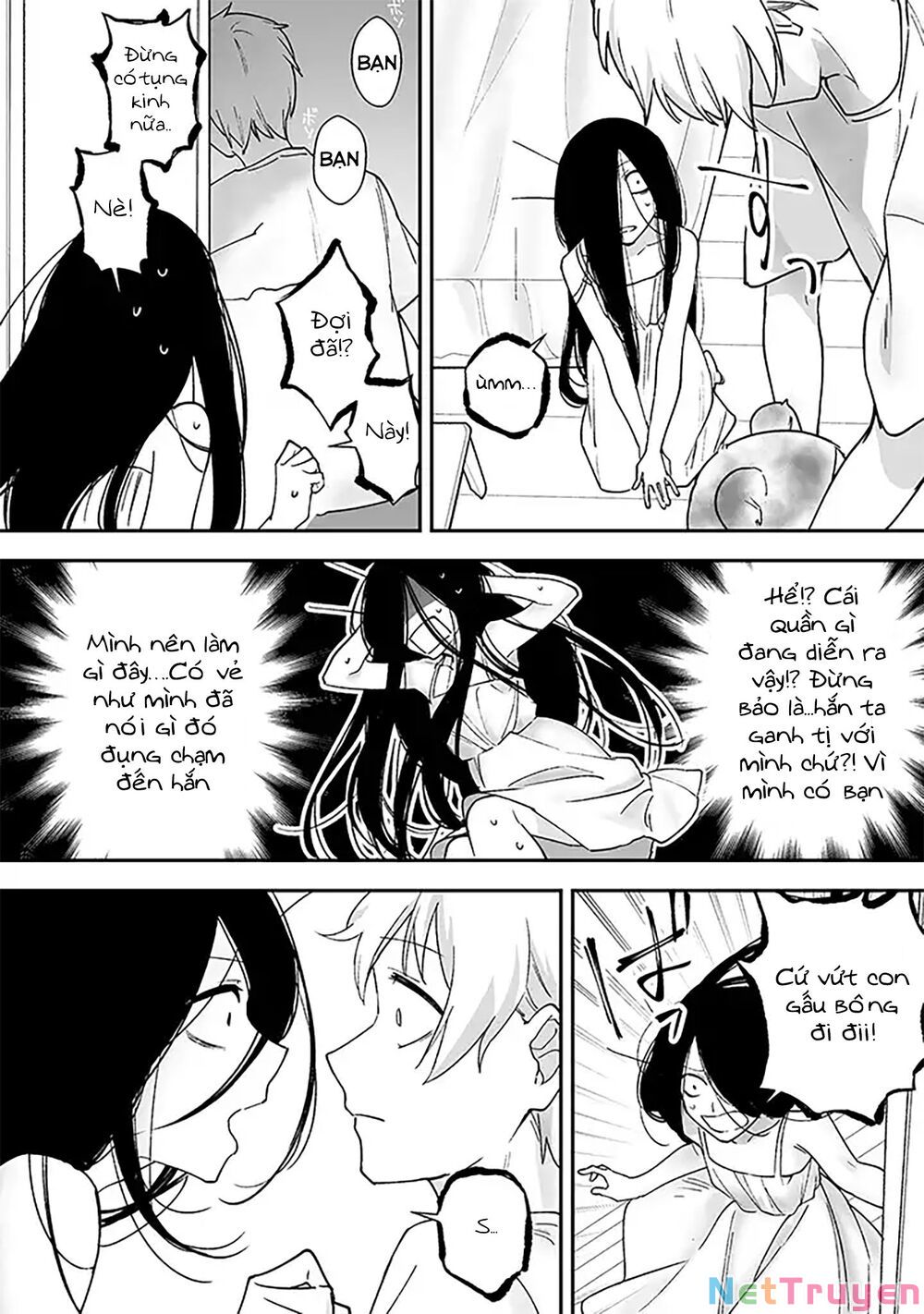 iwakutsuki bukken no yakuro-san chapter 7 2