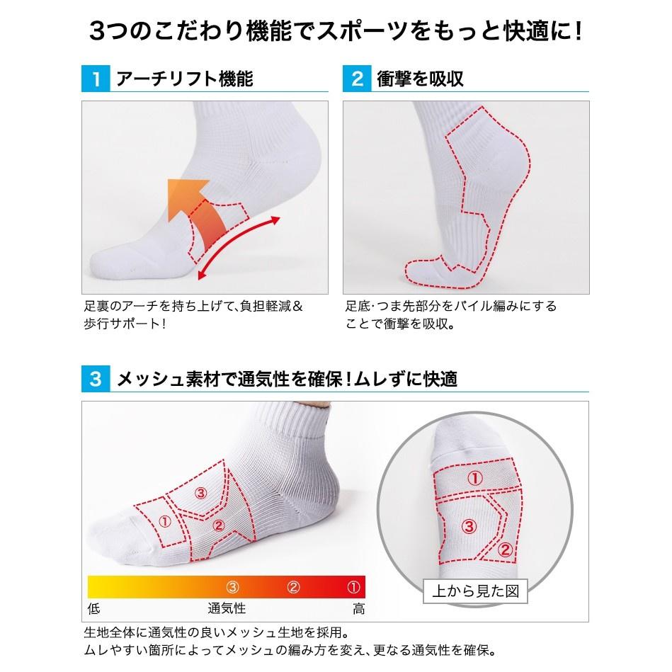 Vớ Tất Thể Thao Phiten Sport Socks Ankle - AL907170/AL907173/AL907175/AL907270/AL907273/AL907275