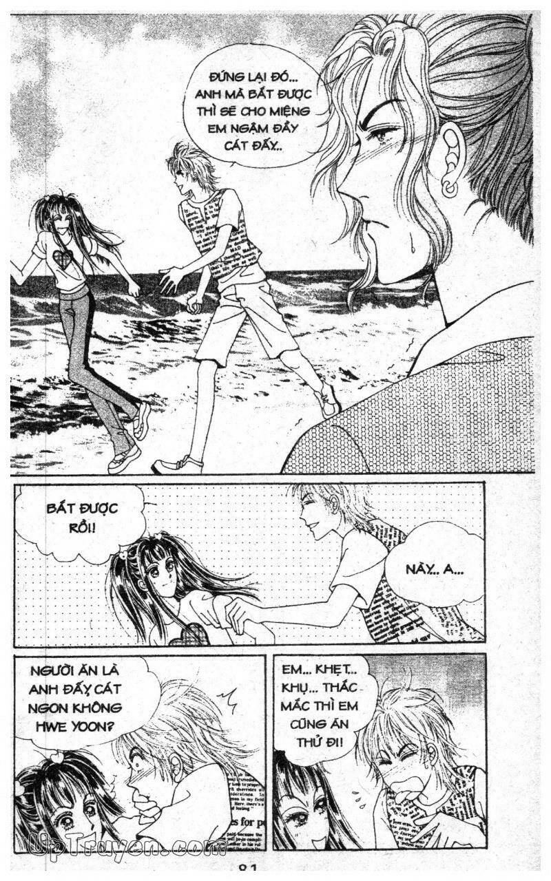 want you chapter 6 81