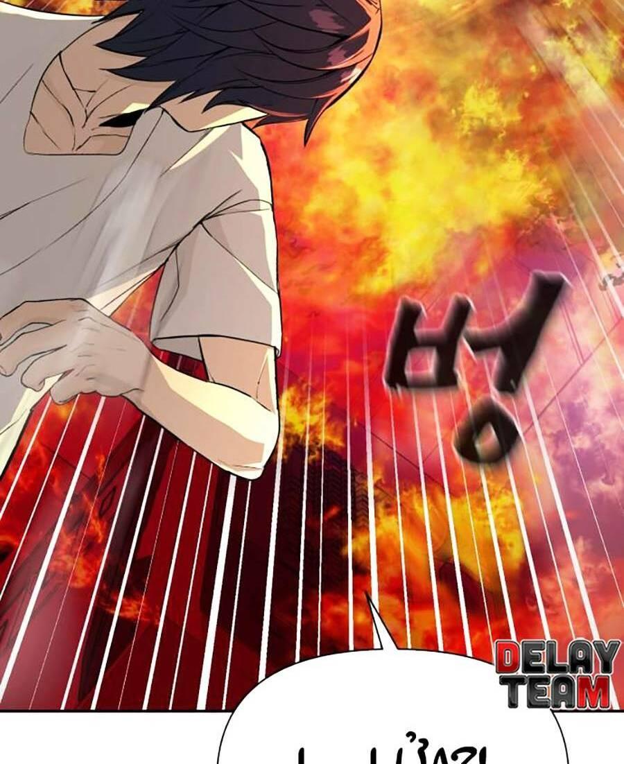 trò chơi địa ngục chapter 1 151