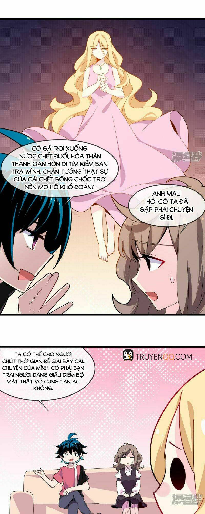 thế thân ma vương nam khuê mật chapter 8 11