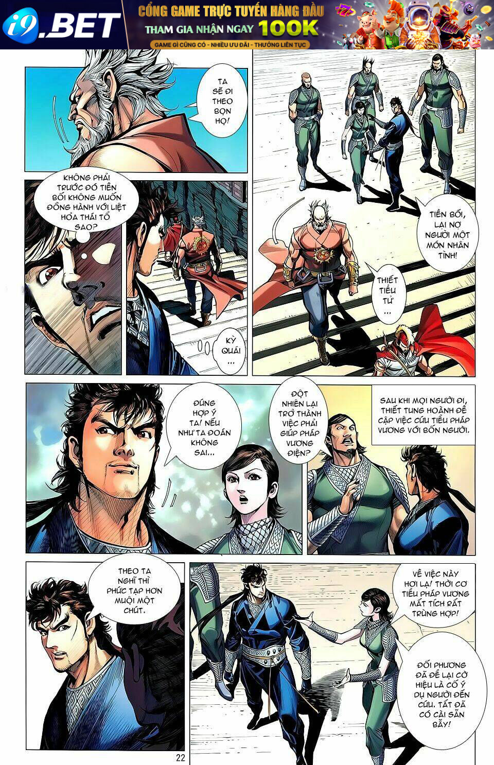 thiết tướng tung hoành (cựu tác) chapter 34 23