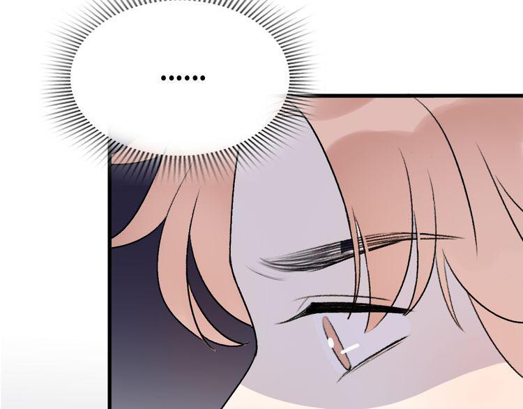 cuộc chiến tình yêu chapter 38 119