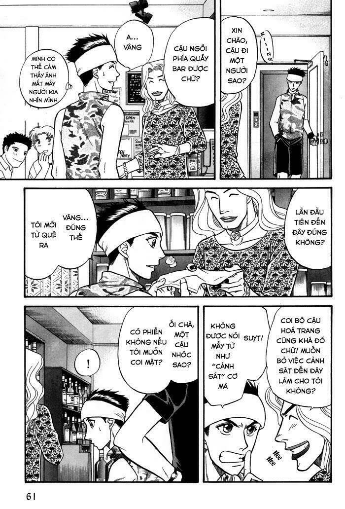 mezase hero! chapter 2 15