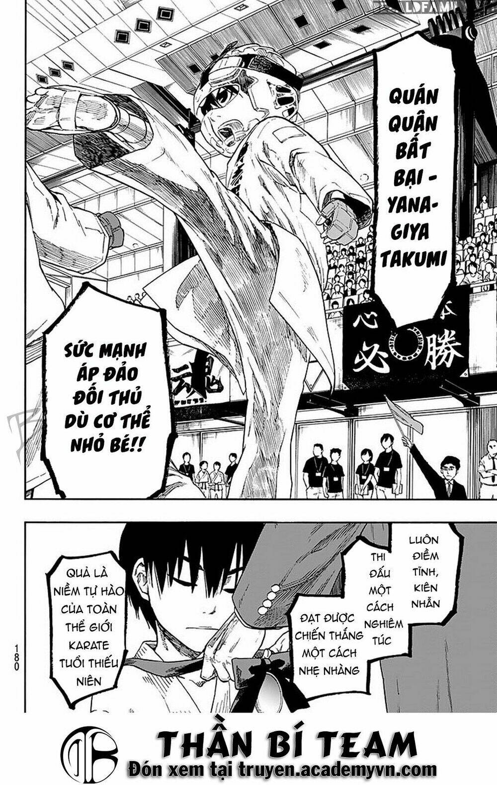 tenohira no netsu wo chapter 4 8