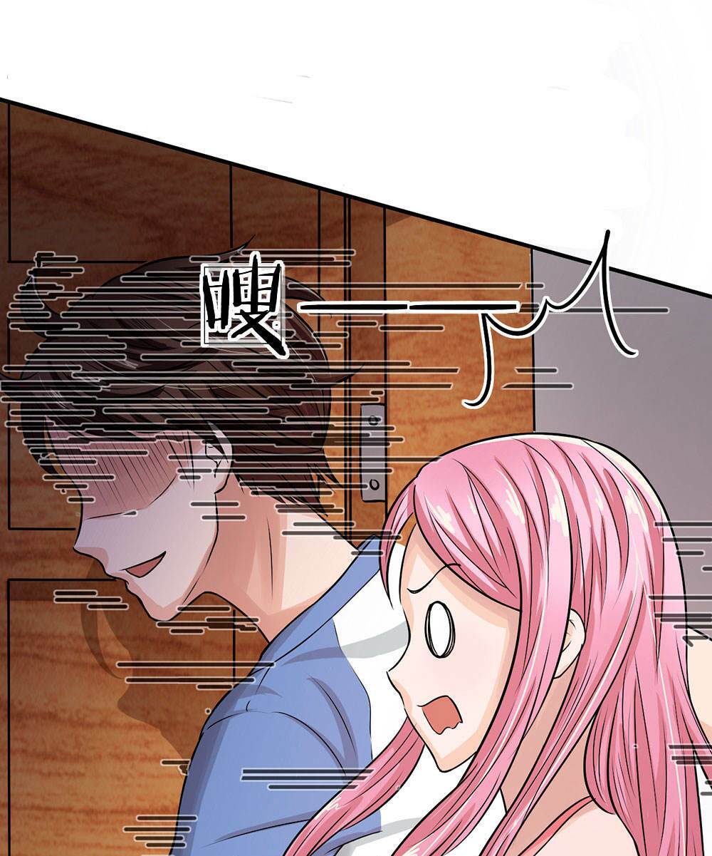 cực phẩm tiên y chapter 2 24