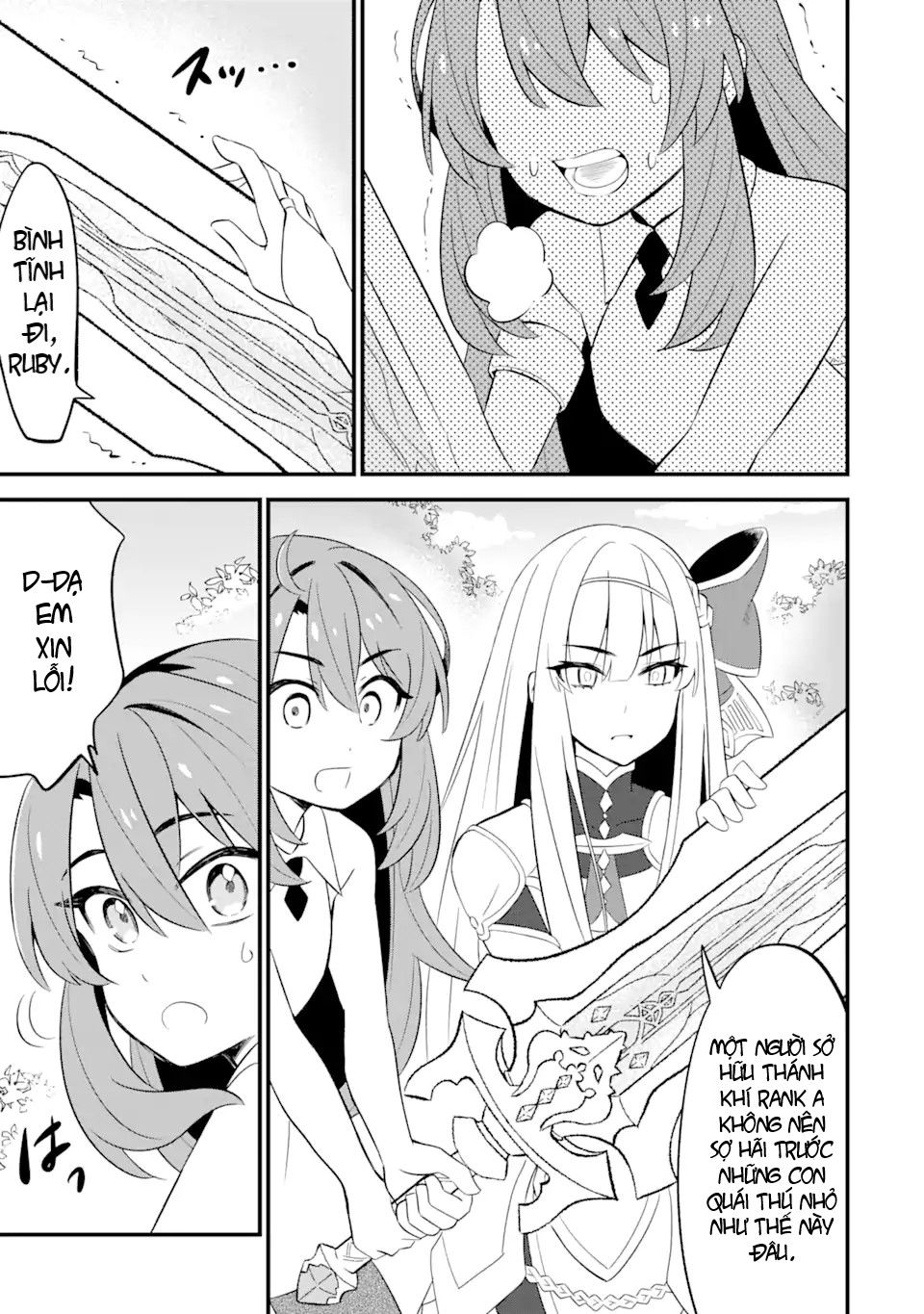 "sabitsuita ken" wo tameshi ni kyoukashite mitara, tondemonai maken ni chapter 2.1 5