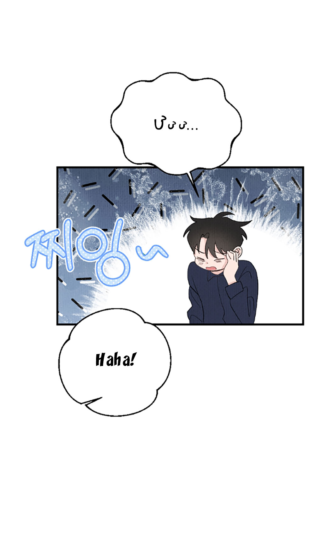 [18+] cuộc hôn nhân chính trị chapter 9.1 14