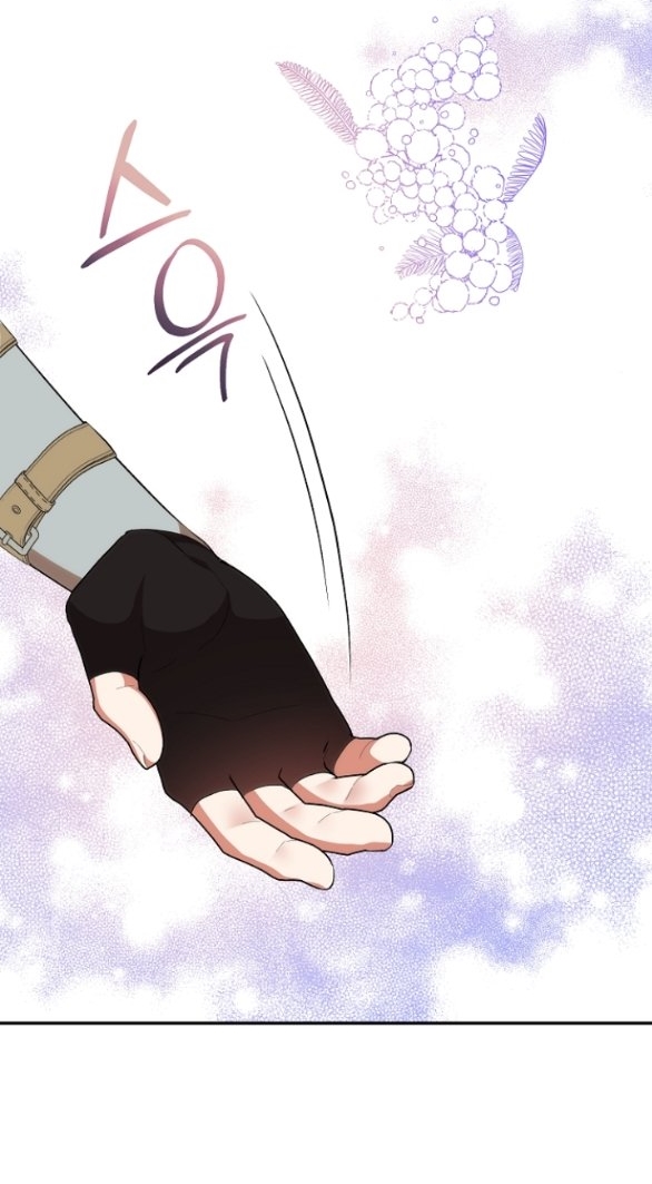 [18+] dũng sĩ vị tha chapter 22.1 70