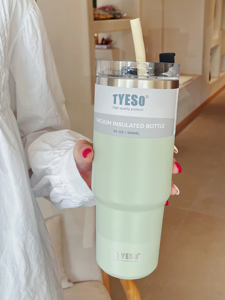 Ly giữ nhiệt có ống hút dung tích 900ml