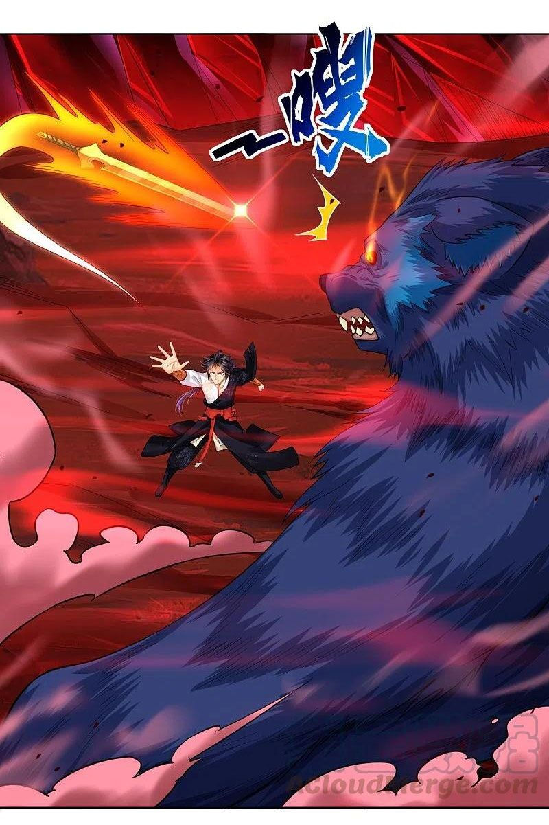 nghịch thiên chiến thần chapter 258 14