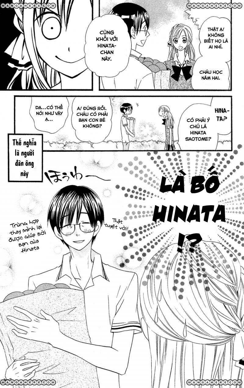 usotsuki lily chapter 45 25