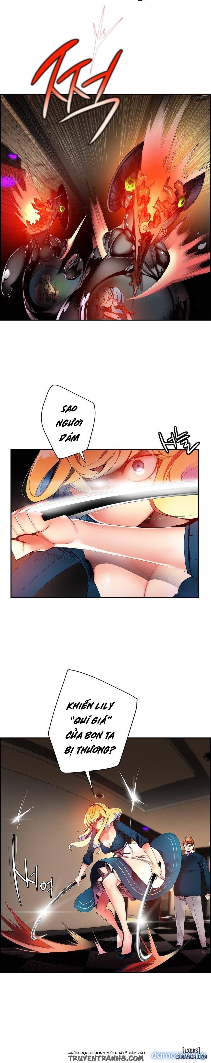 lilith cord chapter 32 17