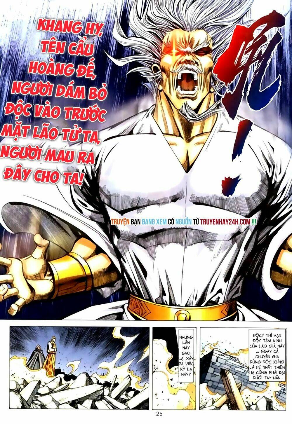 túy quyền tiền truyện chapter 34 26