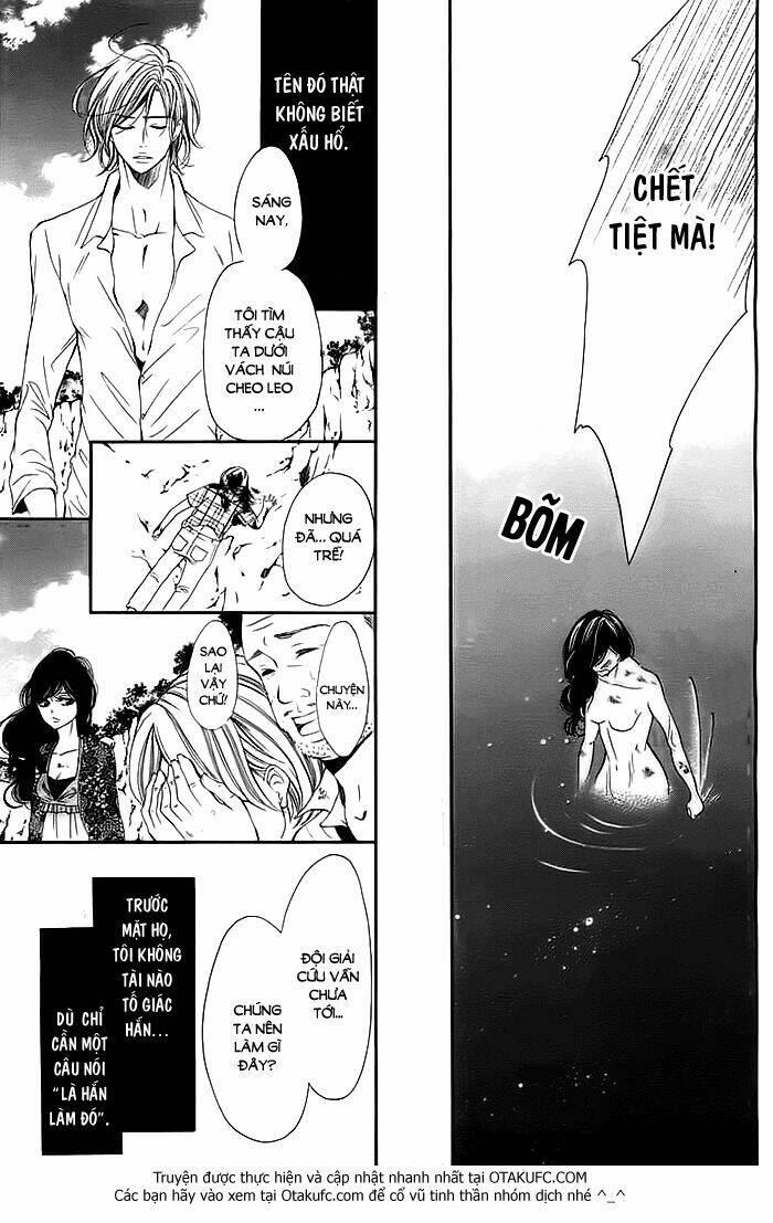 misshitsu no rakuen chapter 1 23