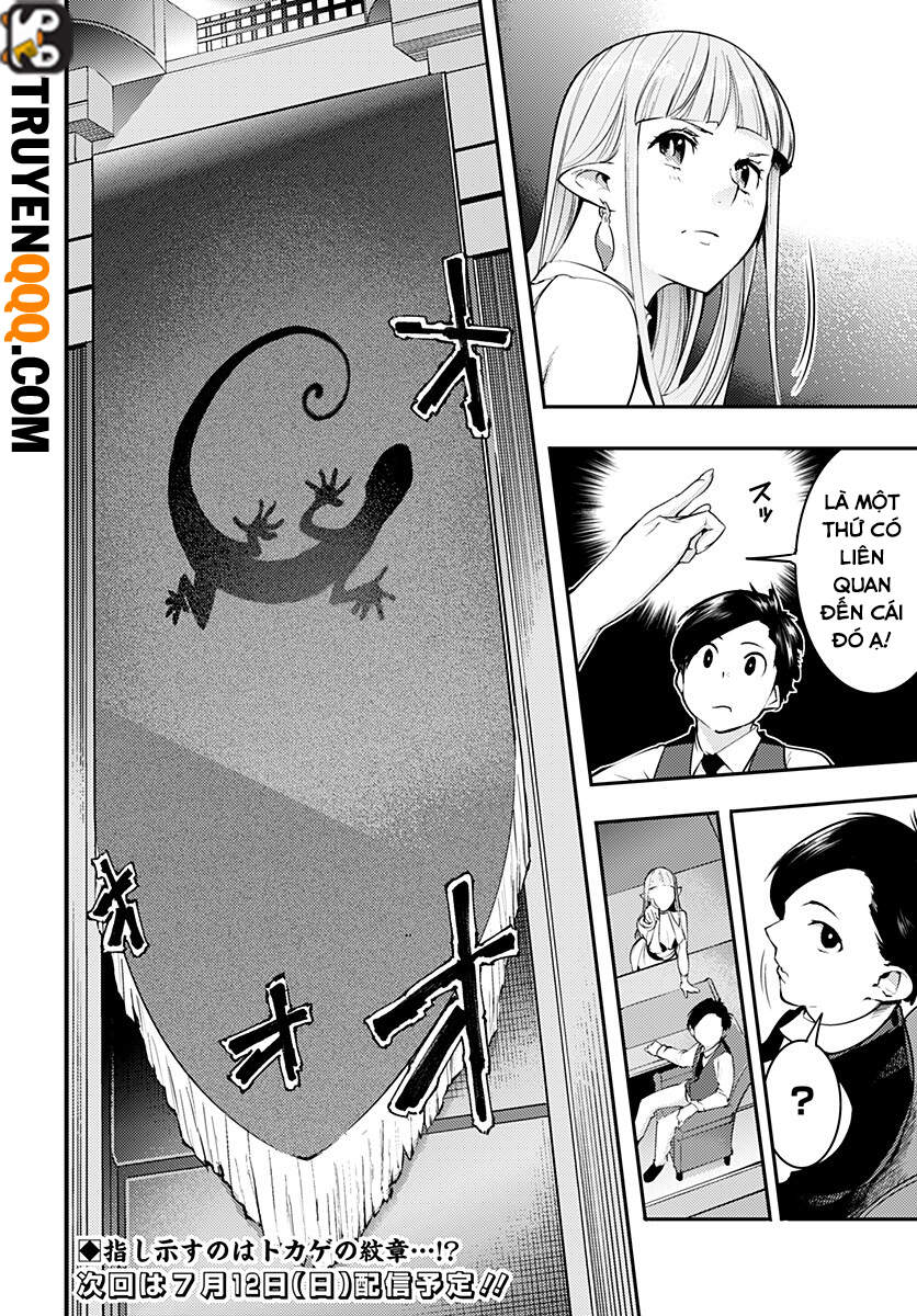 worlds end harem fantasia chapter 23 13